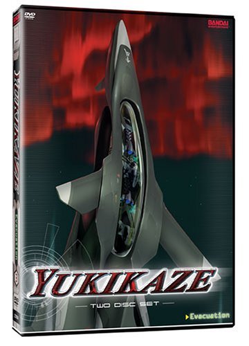 Yukikaze 3/Yukikaze 3@Clr/Jpn Lng/Eng Dub-Sub@Nr