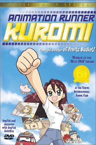 Animation Runner Kuromi/Animation Runner Kuromi@Clr@Nr