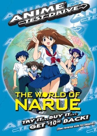 Anime Test Drive/World Of Narue@Clr@Nr