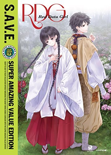 Red Data Girl/The Complete Series@Dvd@Nr