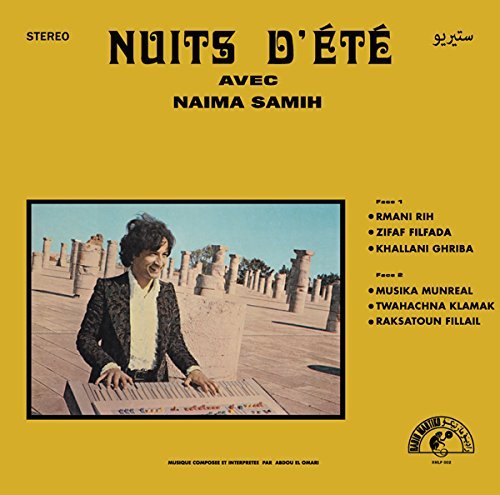 Abdou El Omari/Nuits D'ete Avec Naima Samin