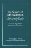R.E. Davis Science Of Self Realization A Guide To Spiritual 