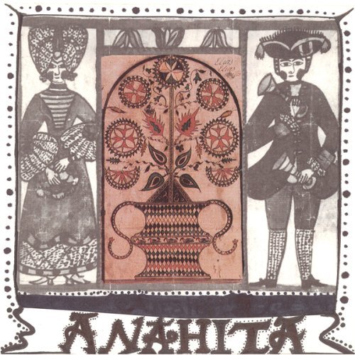 Anahita/Matricaria