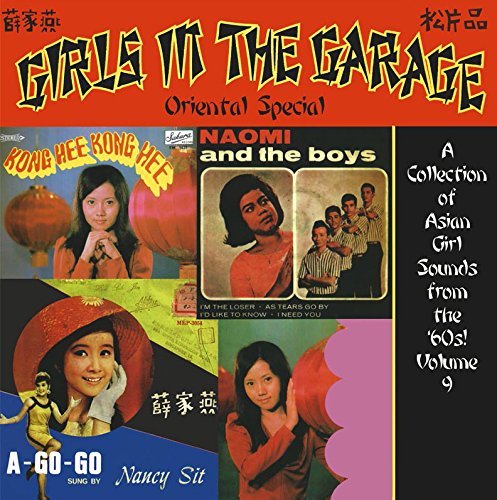 Girls In The Garage/Volume 9@Lp