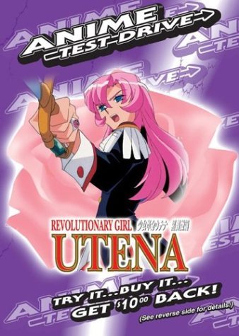 Anime Test Drive/Revolutionary Girl Utena-Rose@Clr@Nr