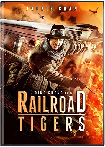 Railroad Tigers/Chan/Chan/Sheng@Dvd@nr