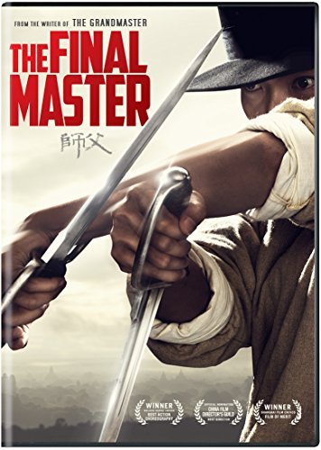 Final Master/Final Master@DVD@NR