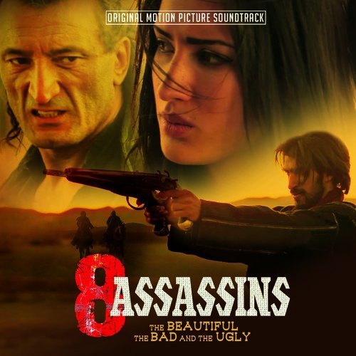 8 Assassins - Beautiful The Ba/8 Assassins - Beautiful The Ba