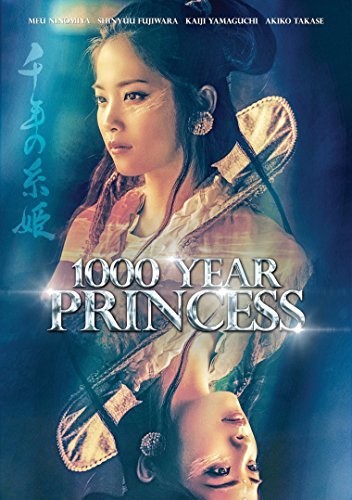 1000 Year Princess/1000 Year Princess@DVD@NR
