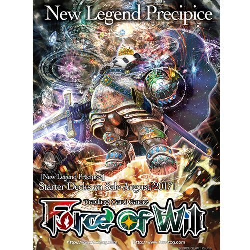 Force Of Will Cards/New Legend Precipice Light Starter Deck
