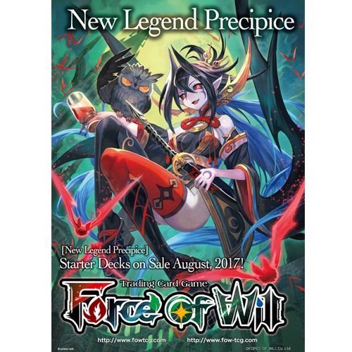 Force Of Will Cards/New Legend Precipice Darkness Starter Deck