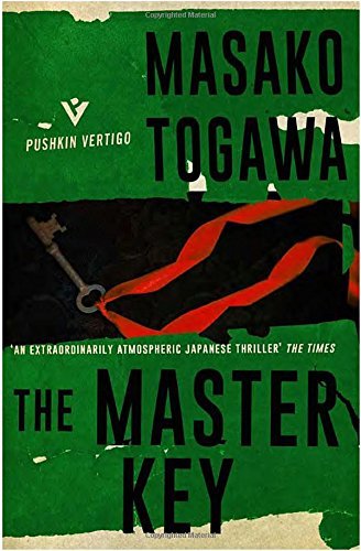 Masako Togawa/The Master Key