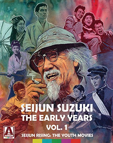 Seijun Suzuki: The Early Years/Volume 1@Blu-Ray/DVD@Limited Edition