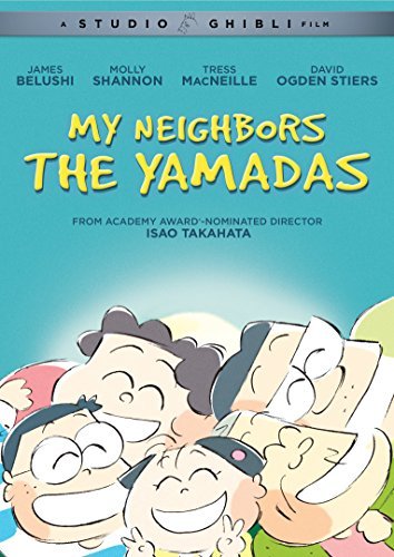 My Neighbors The Yamadas/Studio Ghibli@DVD@PG