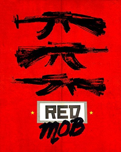 Red Mob/Red Mob@Blu-Ray/DVD@PG13