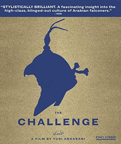 Challenge (2016)/Challenge (2016)