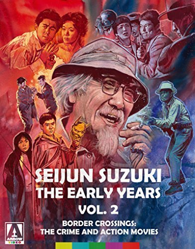 Suzuki Seijun: Early Years/Volume 2@Blu-Ray/DVD@NR