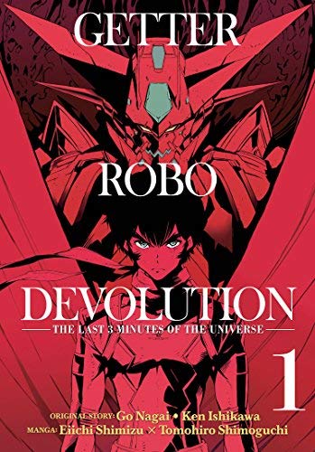 Ken Ishikawa/Getter Robo Devolution 1