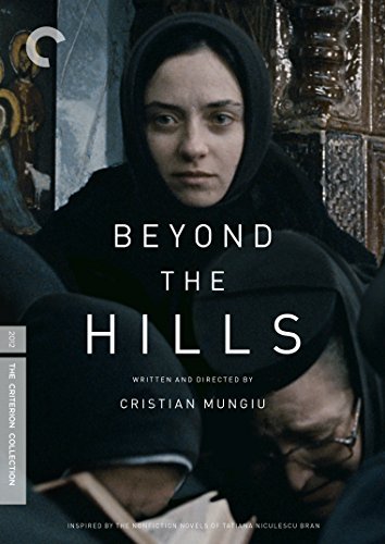 Beyond The Hills/Beyond The Hills@DVD@CRITERION