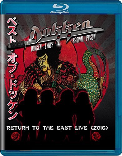 Dokken/Return To The East Live 2016