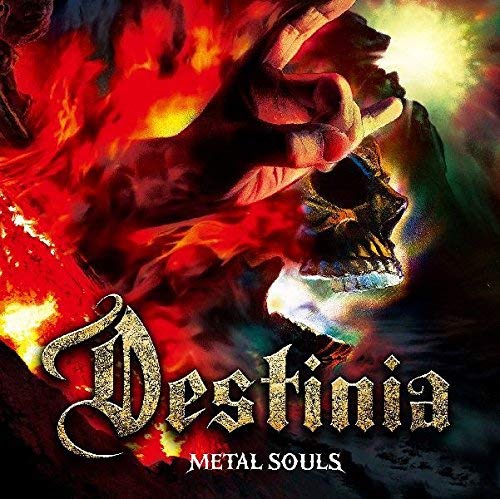 Destinia/Metal Souls