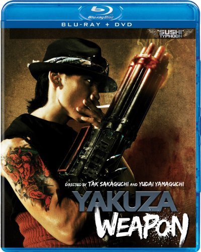 Yakuza Weapon/Yakuza Weapon@Blu-Ray@Incl. Dvd