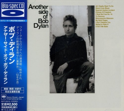 Bob Dylan/Another Side Of Bob Dylan (Blu@Import-Jpn/Blu-Spec