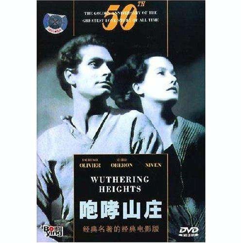 Wuthering Heights (1939)/Wuthering Heights@Import-Eu@Ntsc (0)