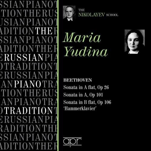 Maria Yudina/Russian Piano Tradition-The Ni@Yudina (Pno)
