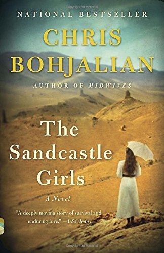 Chris Bohjalian/The Sandcastle Girls