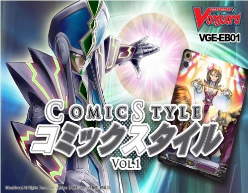Cardfight Vanguard Cards/Comic Style Vol. 1 Booster Pack