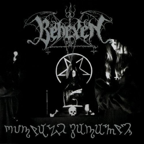 Behexen/Rituale Satanum@Digipak