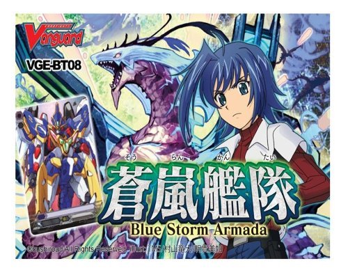 Cardfight Vanguard Cards/Blue Storm Armada Booster Pack@5 Cards Per Pack
