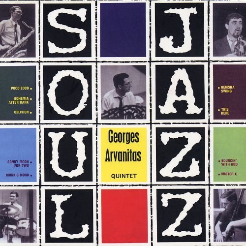 Georges Quintet Arvanitas/Soul Jazz@180gm Vinyl@Lmtd Ed.