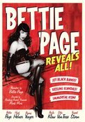 Bettie Page Reveals All/Bettie Page Reveals All@Dvd@R
