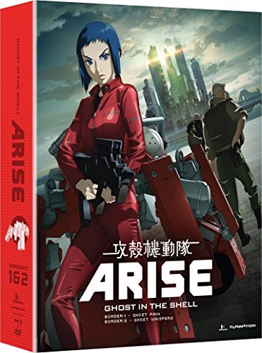 Ghost In The Shell: Arise/Borders 1 & 2@Blu-ray