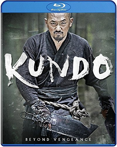 Kundo/Kundo@Blu-ray