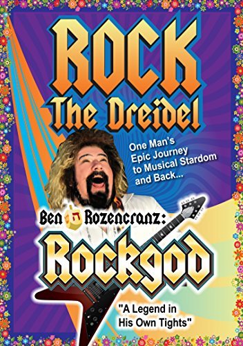 Ben Rozencranz Rock The Dreidel 