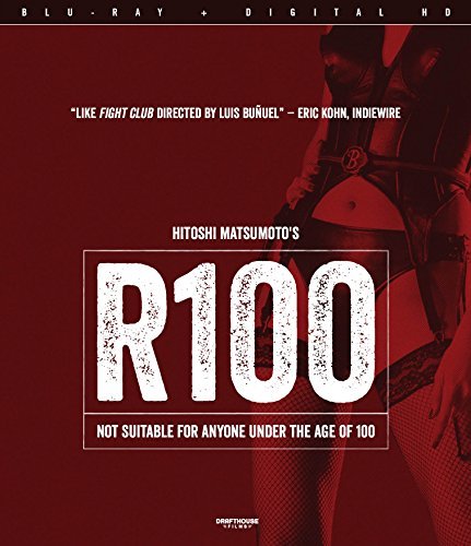 R100/R100