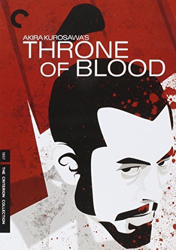 Throne Of Blood/Mifune/Yamada@Dvd@Nr/Criterion Collection