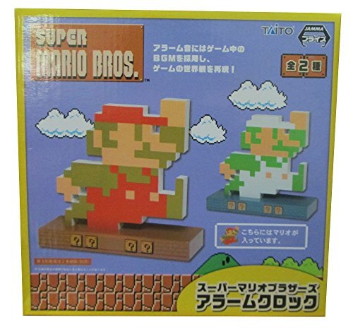 Alarm Clock/Super Mario Bros. -  Mario