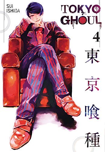 Sui Ishida/Tokyo Ghoul, Volume 4