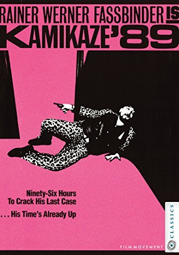 Kamikaze 89/Kamikaze 89@Blu-ray@Nr