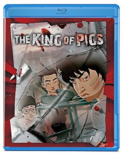 King Of Pigs/King Of Pigs@Blu-ray@Nr