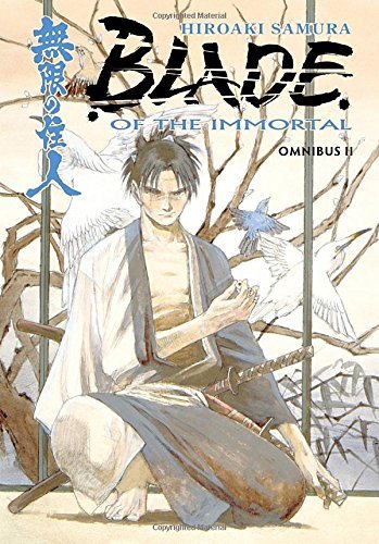 Hiroaki Samura/Blade of the Immortal Omnibus Volume 2