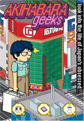 Akihabara Geeks/Akihabara Geeks@Clr/Jpn Lng/Eng Sub@Nr
