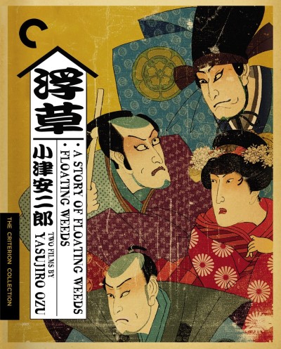A Story of Floating Weeds/Floating Weeds (Criterion Collection)/Chishû Ryû, Kôji Mitsui, Takeshi Sakamoto@Not Rated@Blu-ray