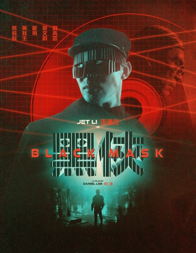 Black Mask (1996)/Jet Li, Lau Ching-wan, and Karen Mok@Not Rated@Blu-ray