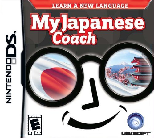 Nintendo DS/My Japanese Coach