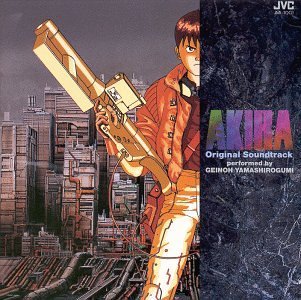 Akira/Soundtrack
